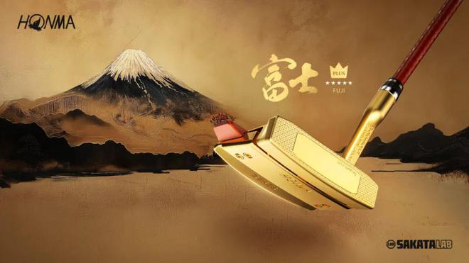 HONMA高尔夫发布七星套杆288万天价创新高(图5)