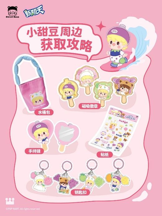 小岳岳主演iPhone广告；国家高尔夫球队喜提新装备(图2)