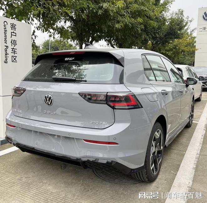 爆款稳了？一汽大众全新高尔夫将登场升级L2+级智驾带15T动力(图5)