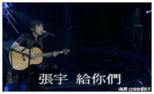 半退休张宇曝近况！头发全白打高尔夫球坚持帮助好友袁惟仁多年(图5)