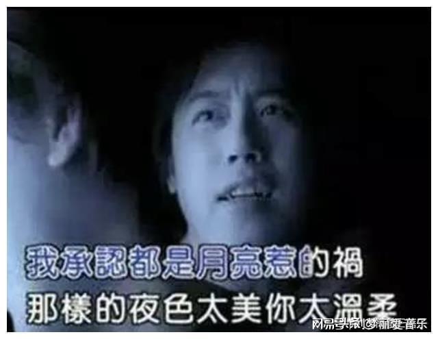 半退休张宇曝近况！头发全白打高尔夫球坚持帮助好友袁惟仁多年(图4)