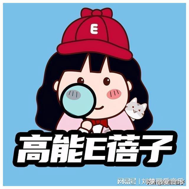 半退休张宇曝近况！头发全白打高尔夫球坚持帮助好友袁惟仁多年(图10)