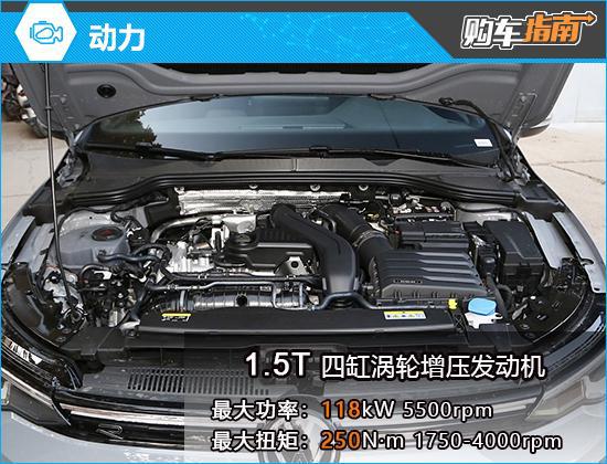 推荐R-Line 2025款高尔夫购车指南(图6)