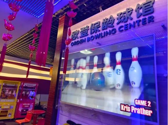 太突然！在上海火爆了近30年老牌球馆将停业！曾是上海时尚青年聚集地还要排队入场(图8)