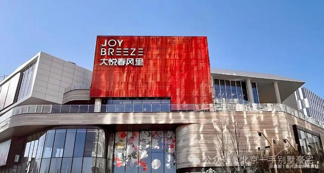 建发观宸(售楼处)建发观宸官方网站欢迎您丨2025最新房价详情(图17)