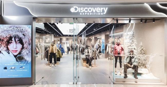 迪桑特和Discovery Expediton属于什么档次？是哪国的品牌？(图2)