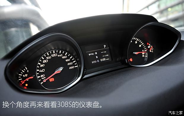 【图】高尔夫方向盘_内饰方向盘_汽车之家(图5)