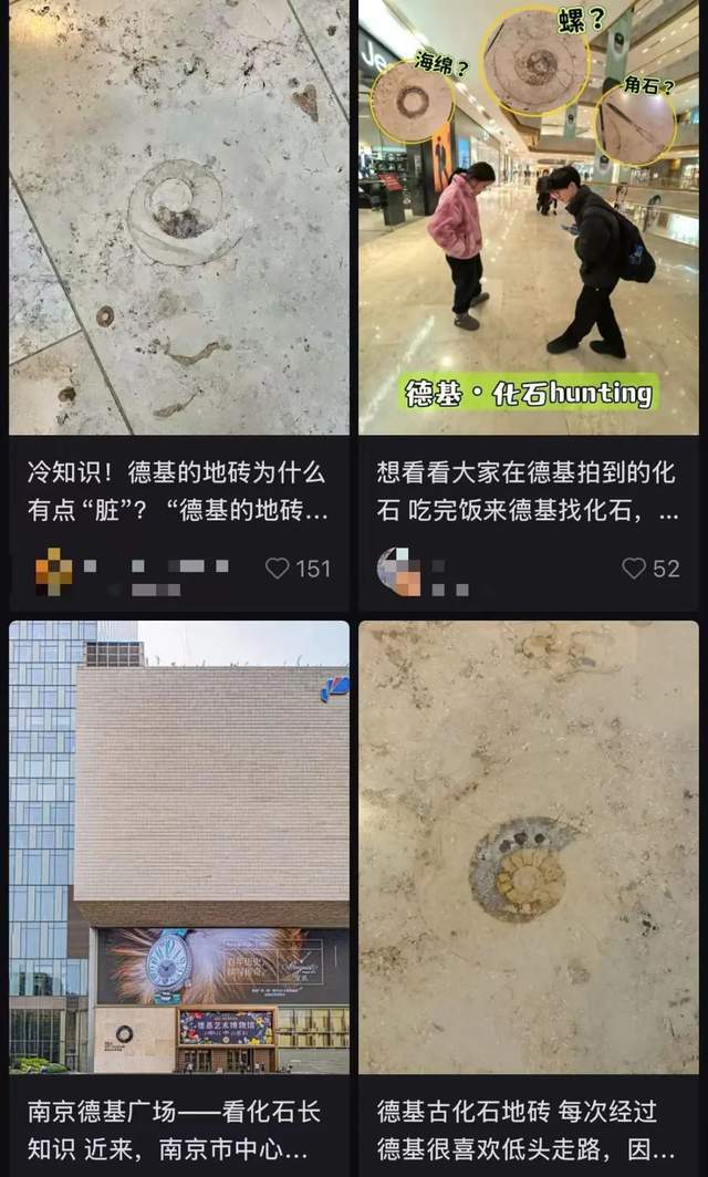 花2000万建网红厕所力压北京SKP全国最赚钱的商场不在北上广(图1)
