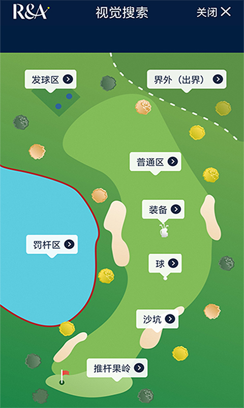 标准厦门展位布置搭建