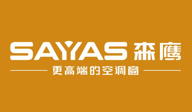 品牌系统门窗排名_高端门窗一线榜单(图2)
