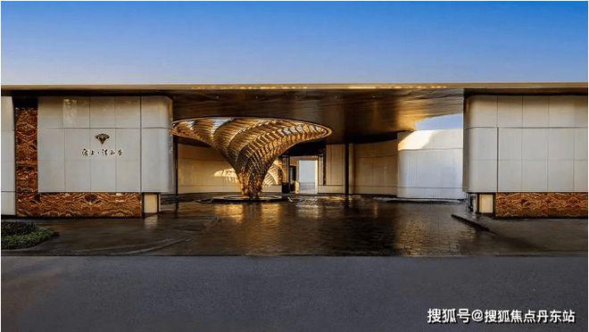 海上·清和玺官方网站 官方售楼处发布：徐汇海上清和玺百度百科