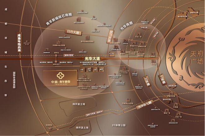 成都 中旅青羊馥棠(售楼处)营销中心→官网发布→成都房天下(图2)