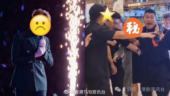 TVB视帝大马遭「低胸攻势」！保安不敌狂粉 暖心解围反陷争议漩涡