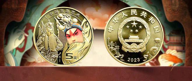 2025年这6种热门纪念币必约！(图5)