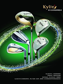 adidas Golf晋升潮牌行列 结合Originals经典设计掀起高球运动时尚风潮