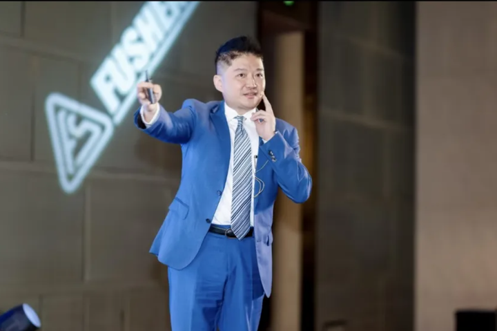 复盛集团制冷空调节能产品研讨会暨复盛之夜圆满举办：共话行业未来智领绿色创新(图4)