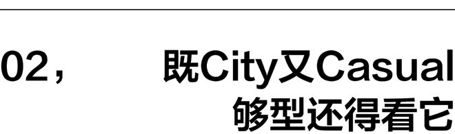 时髦人不语只是一味开始springcore(图7)