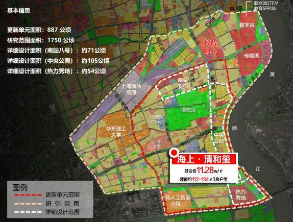 ®海上清和玺 海上清和玺官方售楼处发布：全新生活方式(图9)