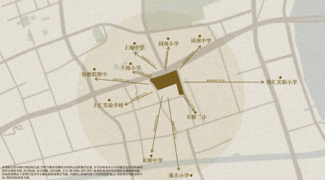 ®海上清和玺 海上清和玺官方售楼处发布：全新生活方式(图13)