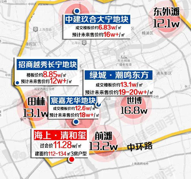 ®海上清和玺 海上清和玺官方售楼处发布：全新生活方式(图18)