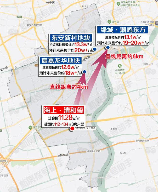 ®海上清和玺 海上清和玺官方售楼处发布：全新生活方式(图19)