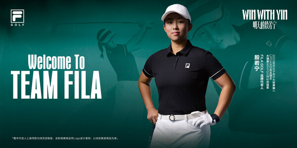 FILA GOLFX殷若宁 品牌代言人正式官宣！打造中国高尔夫现象级事件