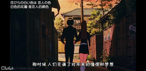 大阪世博会又捅出了新娄子(图23)
