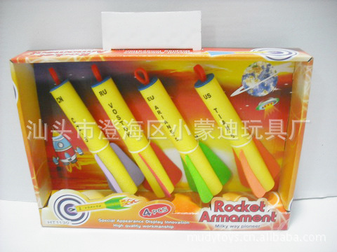 高尔夫用品 高尔夫组合球具休闲体育玩具 厕所组合 热销(图2)