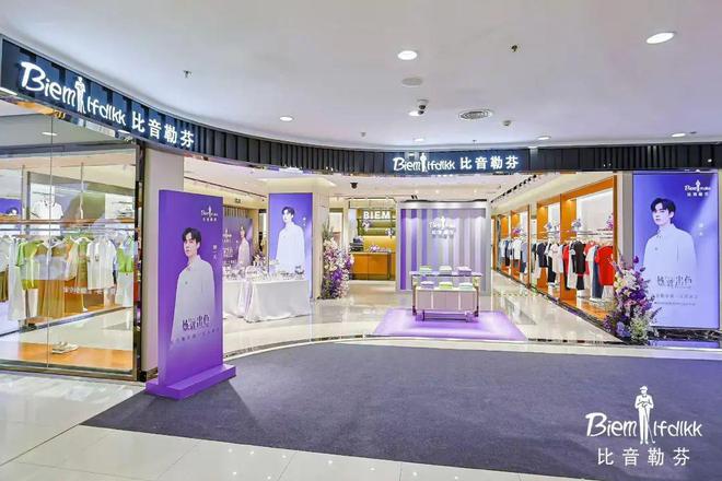 2000元一件短袖一年狂卖35亿！“穿上像年薪百万”的牌子谁在买