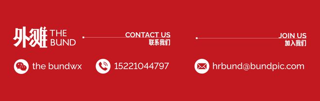 如何把凡尔赛宫搬进中国(图36)