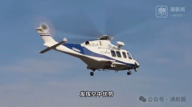 低空+传媒｜浙江低空经济场景上新：潮新闻成立浙江空中记者战队！(图2)