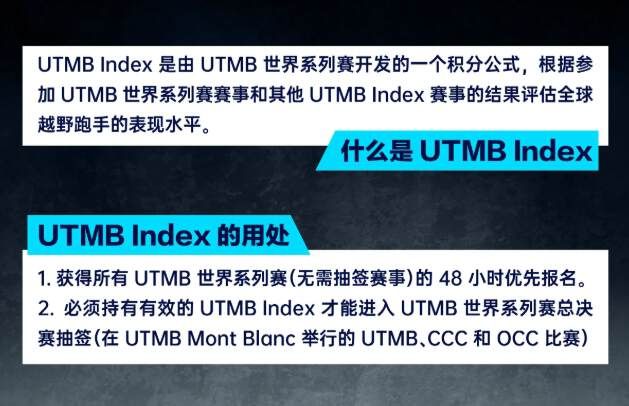 玩腻了马拉松的中产在越野跑里找存在