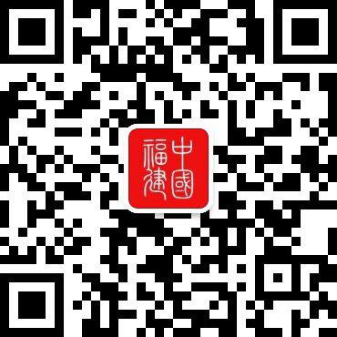 两岸同心 沃土生金