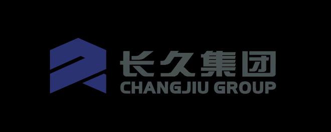 珠海国际高尔夫俱乐部 40 周年纪念赛圆满收杆！(图12)
