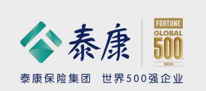 珠海国际高尔夫俱乐部 40 周年纪念赛圆满收杆！(图17)