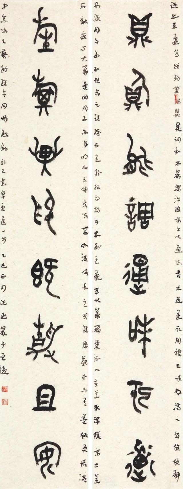 六朝风——江苏省直书法家协会首届女会员优秀作品展将于3月29日开幕(图8)