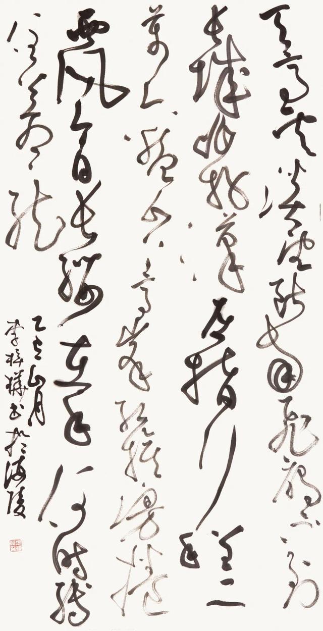 六朝风——江苏省直书法家协会首届女会员优秀作品展将于3月29日开幕(图18)