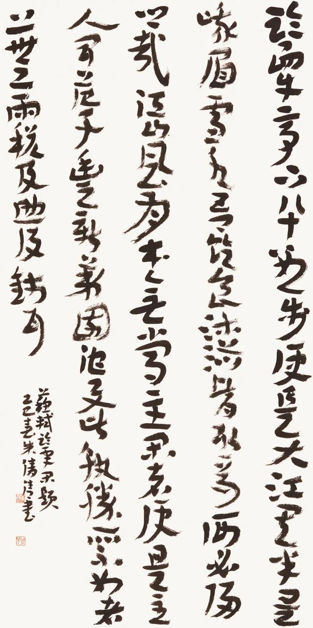 六朝风——江苏省直书法家协会首届女会员优秀作品展将于3月29日开幕(图20)