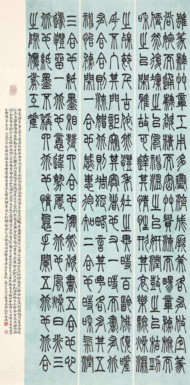 六朝风——江苏省直书法家协会首届女会员优秀作品展将于3月29日开幕(图31)
