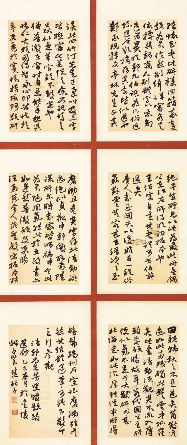 六朝风——江苏省直书法家协会首届女会员优秀作品展将于3月29日开幕(图33)