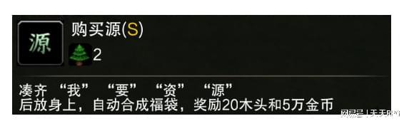 神奇道具都藏在这里千万不能错过这些有趣且实用的道具(图2)