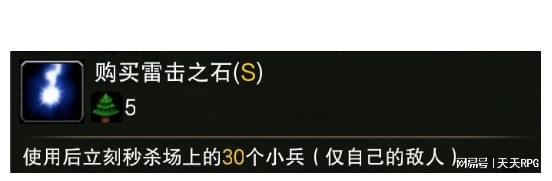 神奇道具都藏在这里千万不能错过这些有趣且实用的道具(图3)