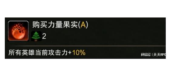 神奇道具都藏在这里千万不能错过这些有趣且实用的道具(图4)