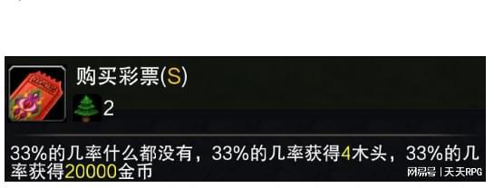 神奇道具都藏在这里千万不能错过这些有趣且实用的道具(图5)