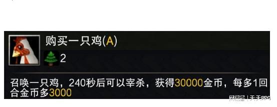 神奇道具都藏在这里千万不能错过这些有趣且实用的道具(图10)