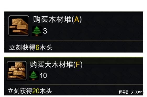 神奇道具都藏在这里千万不能错过这些有趣且实用的道具(图9)