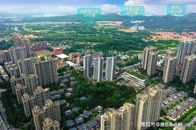 鼎峰源启-鼎峰源启售楼处电话售楼中心电话楼盘百科首页网站处中心楼盘百科首页网站24小时热线(图3)