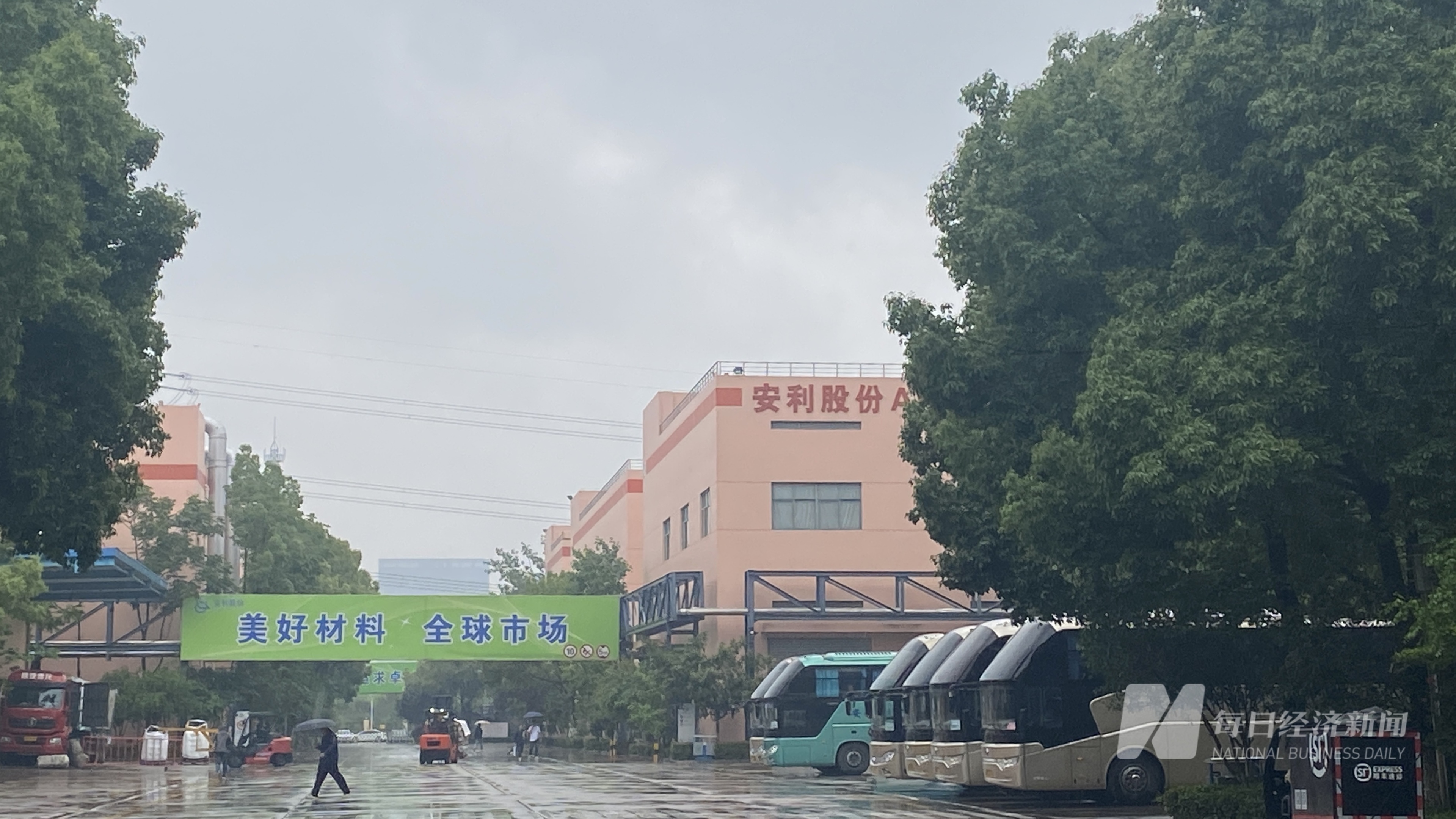 “拿下耐克我们用了整整十年” 安利股份一季度营收创新高如何靠大客户战略在全球逆袭？寻光一季报