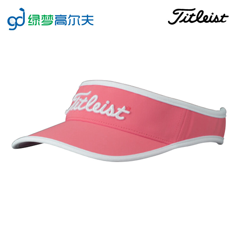 PUMA助力HYROX上海站圆满收官特朗普新关税重创运动休闲行业Adidas Originals重返高尔夫领域