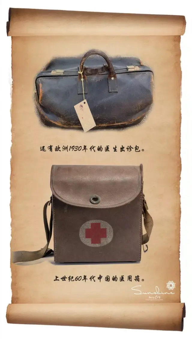高尔夫的起源和发展史